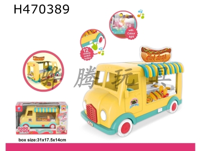 H470389 - Pizza fast food truck (lighting and music, 3AA without package).