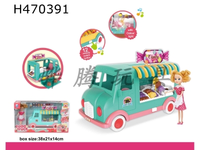H470391 - Dessert food truck with 7-inch Barbie (lighting and music, 3AA without package).