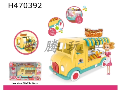 H470392 - Pizza fast food truck with 7-inch Barbie (lighting and music, 3AA without package).