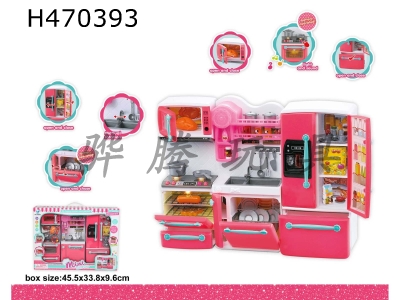 H470393 - Stove+sink+refrigerator (lighting and music, 2 AAA).