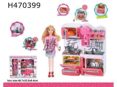 H470399 - Stove+sink+Barbie doll (lighting and music, 2 AAA bags).