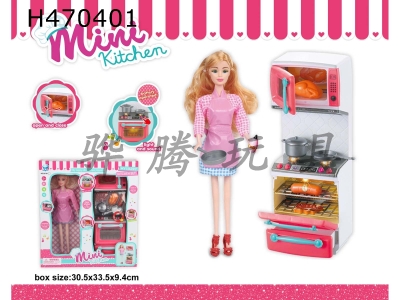 H470401 - Stove+Barbie doll (lighting and music, 2 AAA bags).