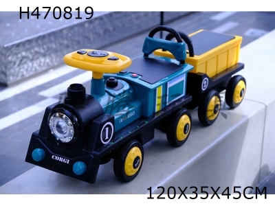 H470819 - Children electric car