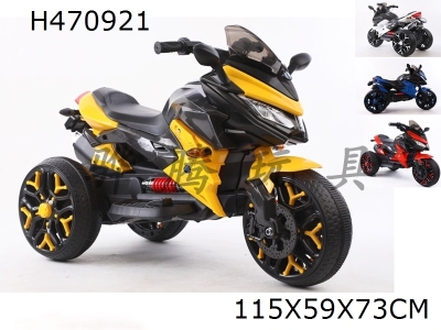 H470921 - Childrens electric motorcycle