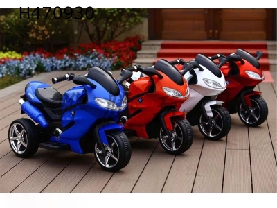 H470930 - Childrens electric motorcycle
