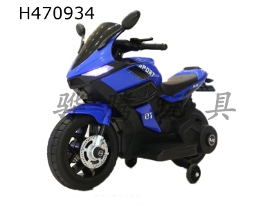 H470934 - Childrens electric motorcycle
