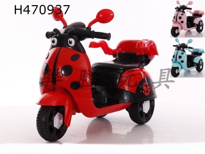 H470937 - Childrens electric motorcycle