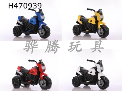 H470939 - Childrens electric motorcycle