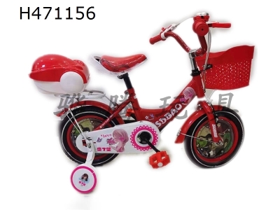 H471156 - Childrens bicycle 18