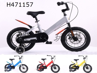 H471157 - Childrens bicycle 18