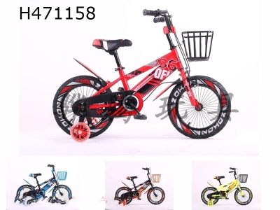 H471158 - Childrens bicycle 18