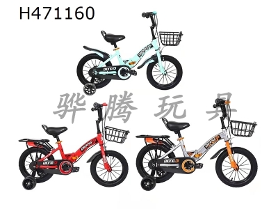 H471160 - Childrens bicycle 18