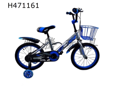 H471161 - Bicycle 20