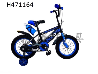 H471164 - Bicycle 20