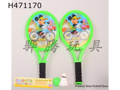 H471170 - EVA handles Disney Mickey racket.