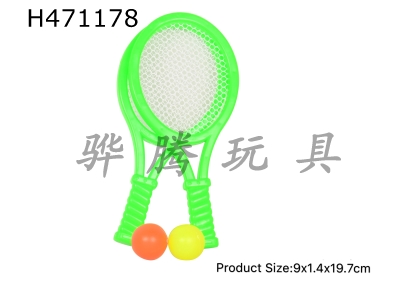 H471178 - Tennis racket.