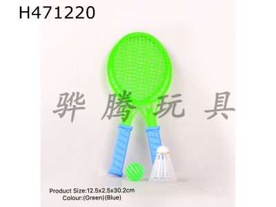 H471220 - tennis racket