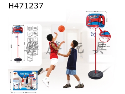 H471237 - Plastic ring vertical basketball stand.
2 +15 cm basketball