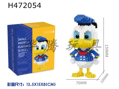 H472054 - Building block-Donald Duck (787pcs)