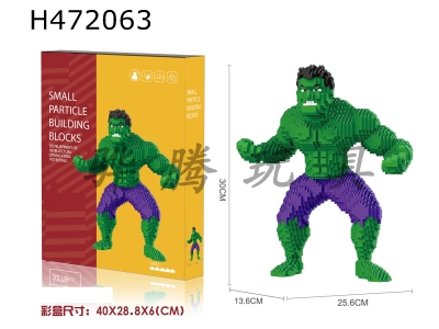H472063 - Building block-Hulk (3278pcs)