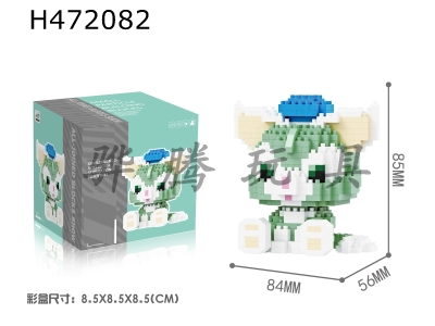 H472082 - Building block-Gera (451pcs)