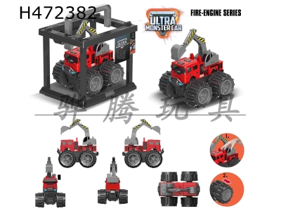 H472382 - Deformable wheel fire-fighting excavator (car sound with lights, 3*AG13).