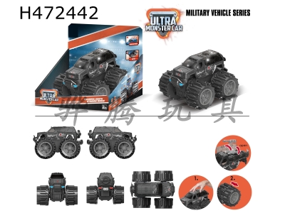 H472442 - Deformation wheel black George Barton car (car sound with lights, electric package 3*AG13).