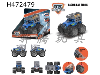 H472479 - Deformation wheel pickup truck racing transporter (equipped with 1 alloy, lighting and car sound, packaged with electricity 3*AG13).