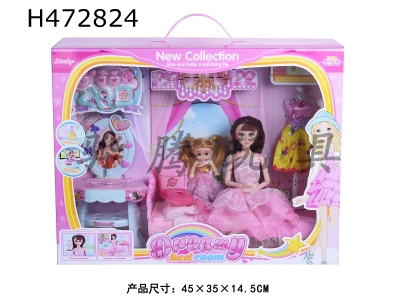 H472824 - Deluxe Princess Bed Set