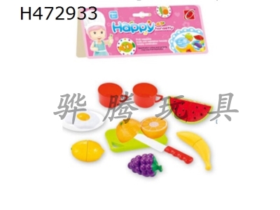 H472933 - 11 pieces of happy cut fruit