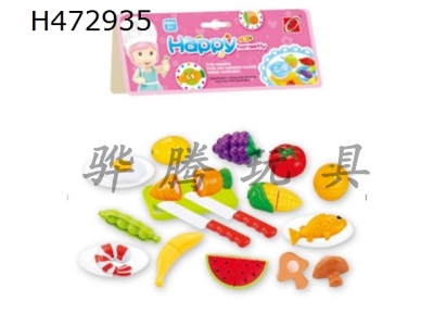 H472935 - 19 happy cut fruits and vegetables