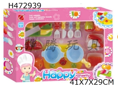 H472939 - Happy cut cooking set