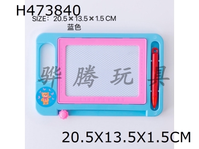 H473840 - Color magnetic tablet
