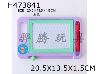 H473841 - Color magnetic tablet