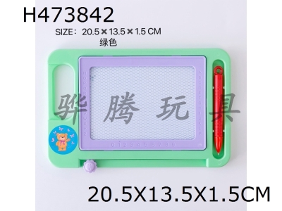 H473842 - Color magnetic tablet