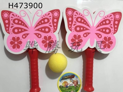 H473900 - Butterfly racket (2 colors mixed)