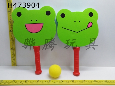 H473904 - Frog racket (two expressions)