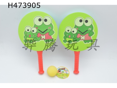 H473905 - Frog racket (round)