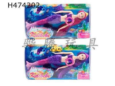 H474202 - Kaibibi light mermaid