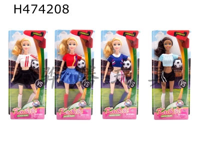 H474208 - "11.5-inch Kabibi World Cup football doll single outfit"
