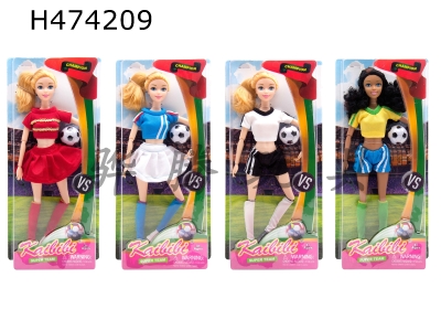 H474209 - "11.5-inch Kabibi World Cup football doll single outfit"
