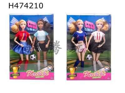 H474210 - "11.5-inch Kibibi World Cup soccer doll double outfit"