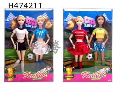 H474211 - "11.5-inch Kibibi World Cup soccer doll double outfit"