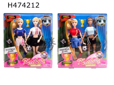 H474212 - "11.5-inch Kibibi World Cup soccer doll double outfit"