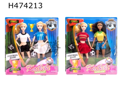 H474213 - "11.5-inch Kibibi World Cup soccer doll double outfit"