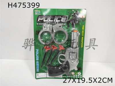 H475399 - Police set silver