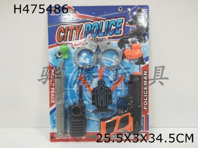 H475486 - Police set