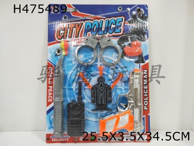 H475489 - Police set