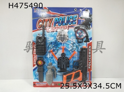 H475490 - Police set