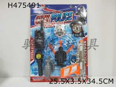H475491 - Police set